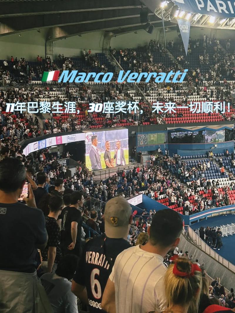名宿在球员