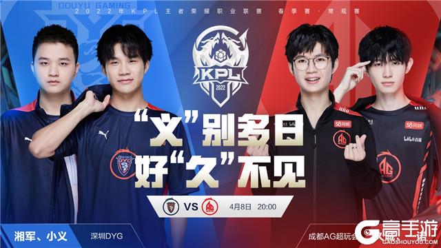 若昂内维斯