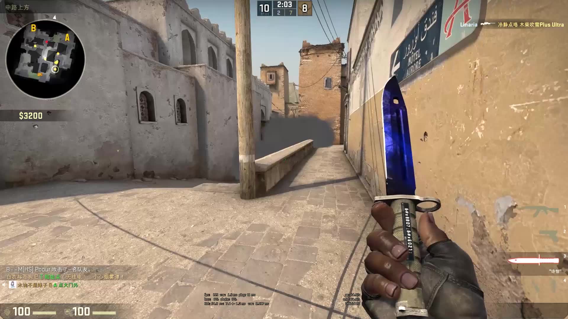 为俱乐部赢 为俱乐部赢