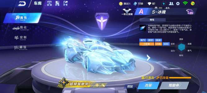 履行一个俱 履行一个俱